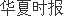 股票主力怎么操盘 从数量型向价格型转变，陆家嘴论坛“透露”货币政策调控转向